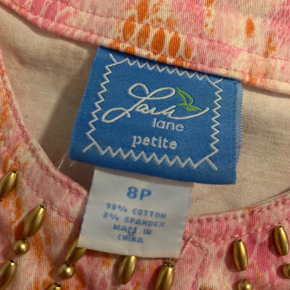 Jacket - Picture 4 of 6